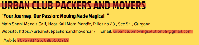 Fake fraud invoice using Urban Club Packers website URL